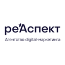 Реаспект