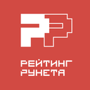 Рейтинг Рунета