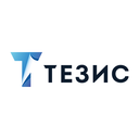 СЭД ТЕЗИС