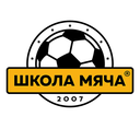 Школа мяча
