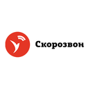 Скорозвон