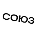СОЮЗ