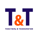 Текстиль и Технологии