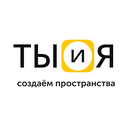 Ты и Я