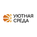 Уютная среда