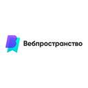 Вебпространство