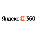 Яндекс 360