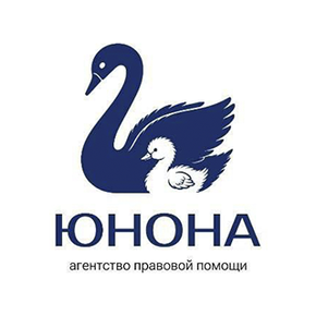 Юнона