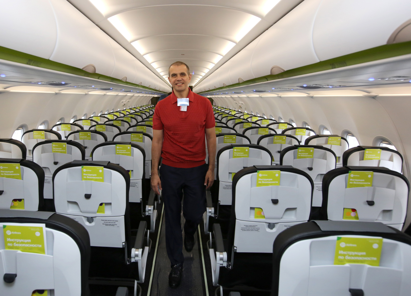 Владислав Филев, основатель S7 Group