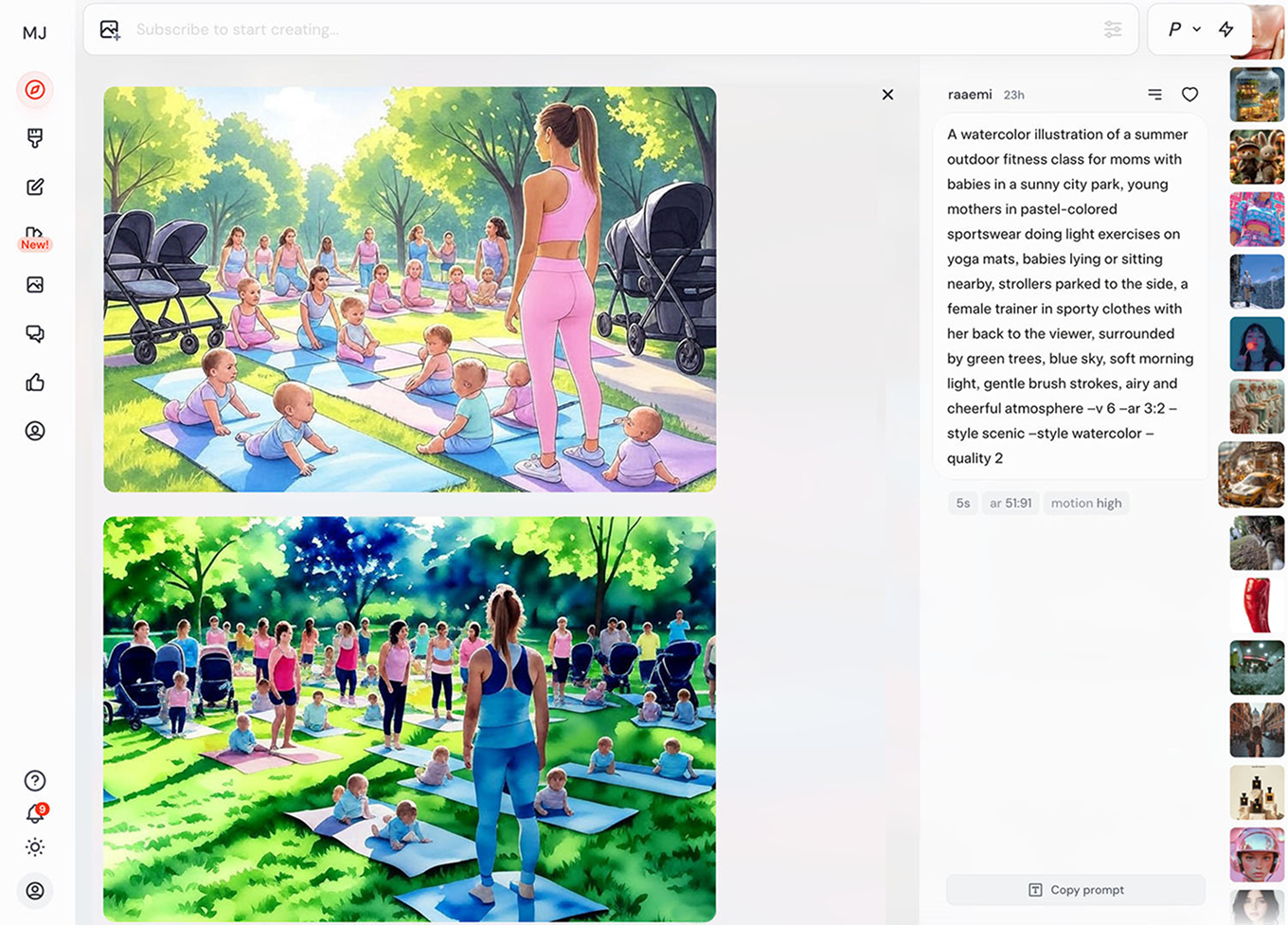 Генерация изображений в Midjourney
