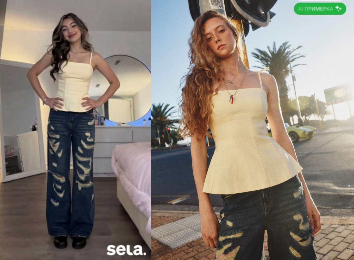 ИИ-примерочная Dresscode.ai в магазине SELA