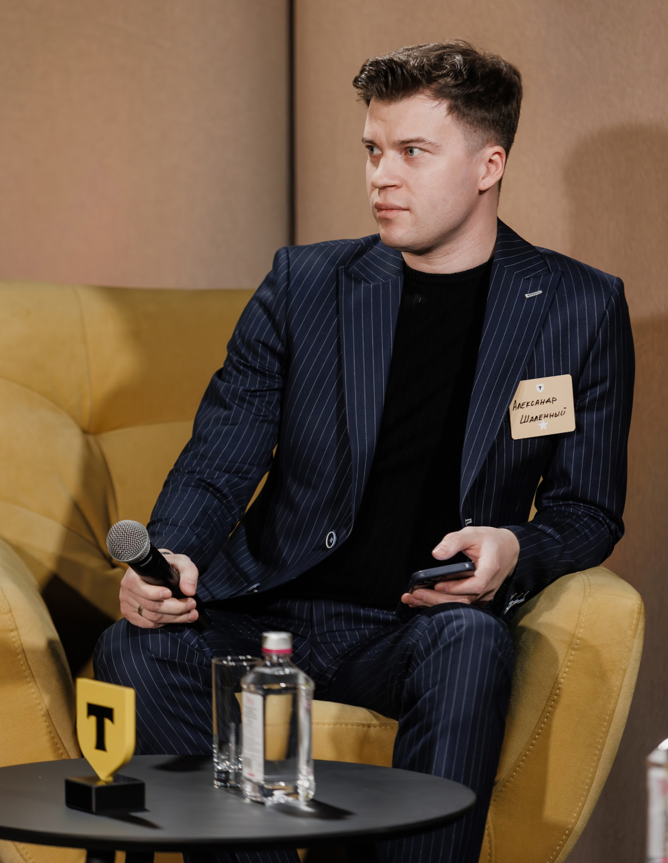 Александр Шаленный, предприниматель