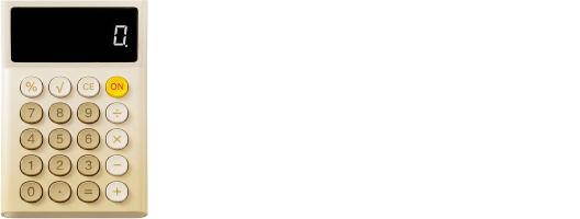 Онлайн-калькулятор для расчета стоимости патента