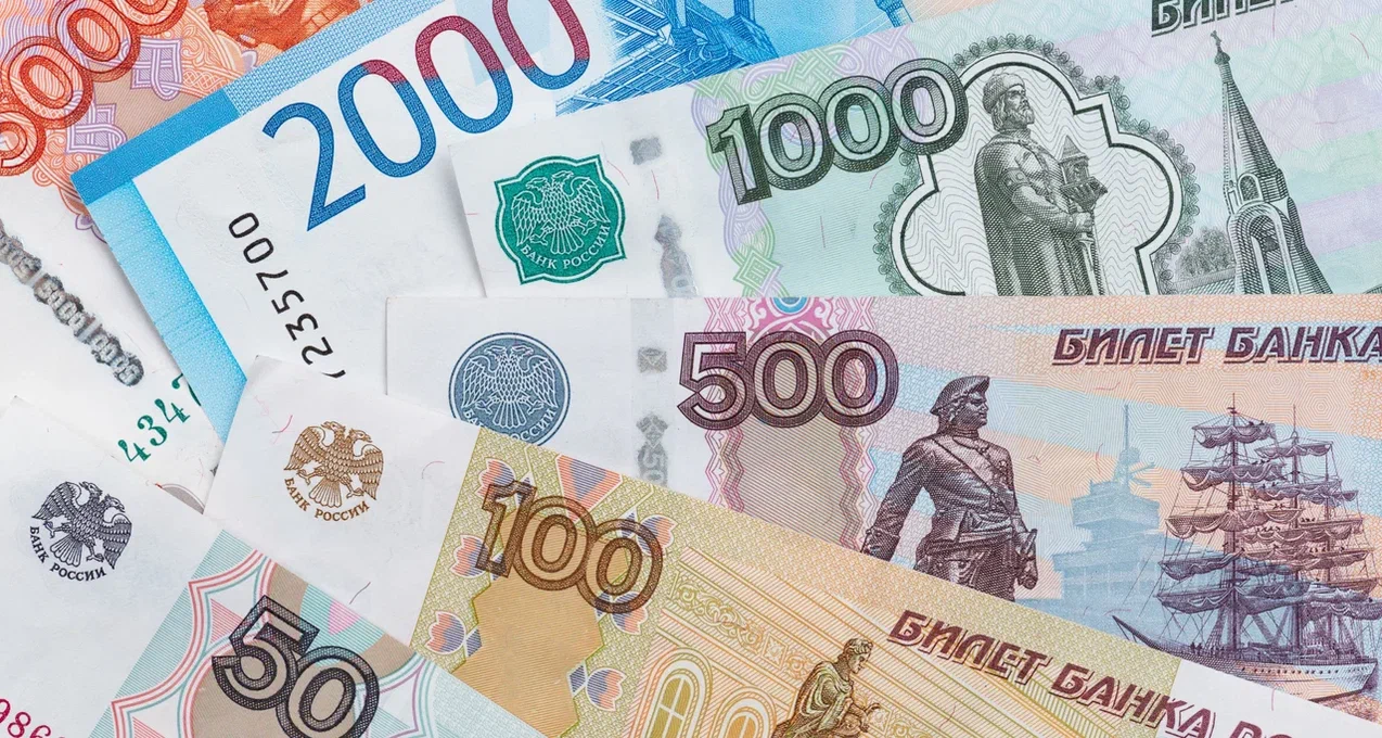 Перечислять ЕНП нужно по новым реквизитам