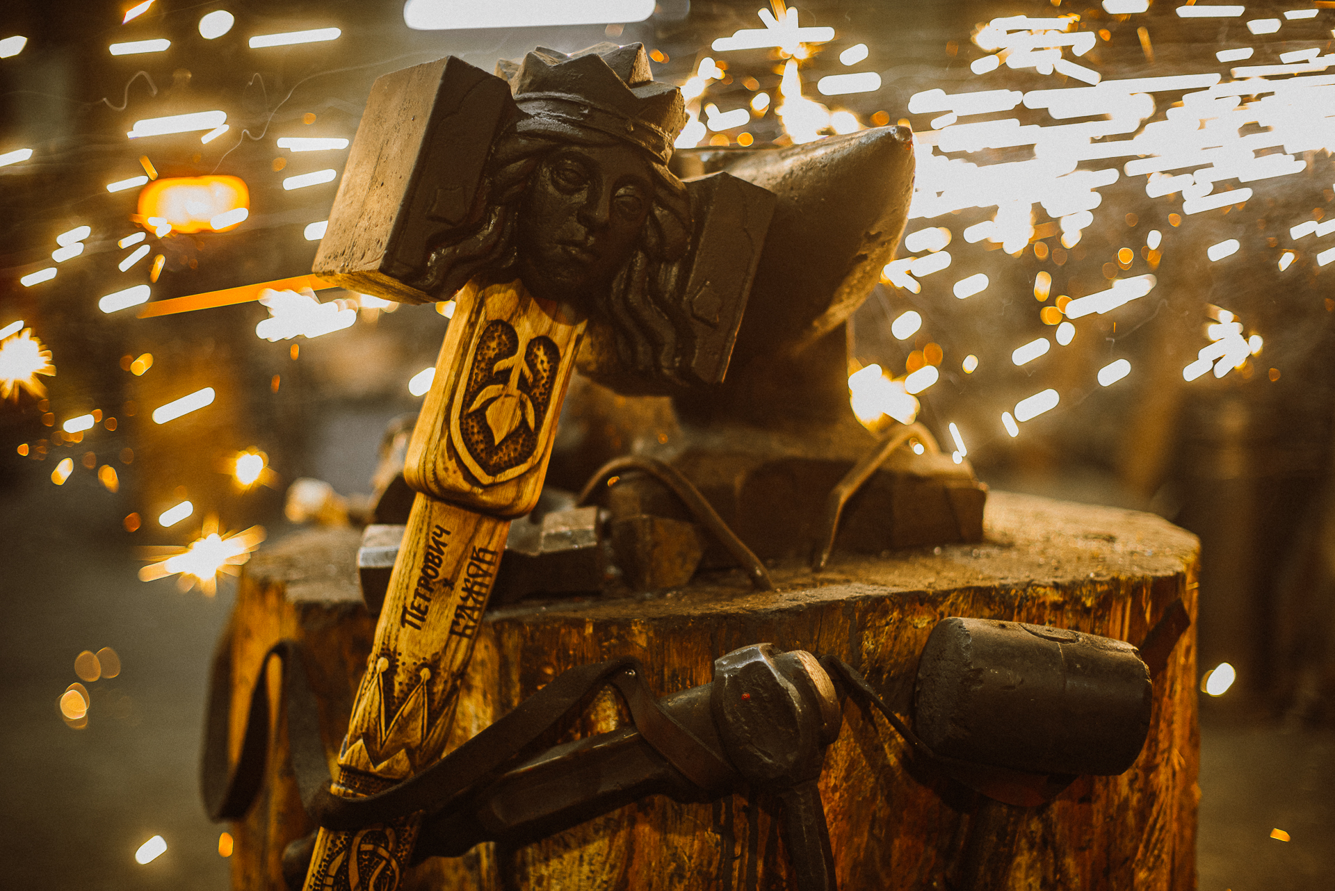 Инструменты из серии