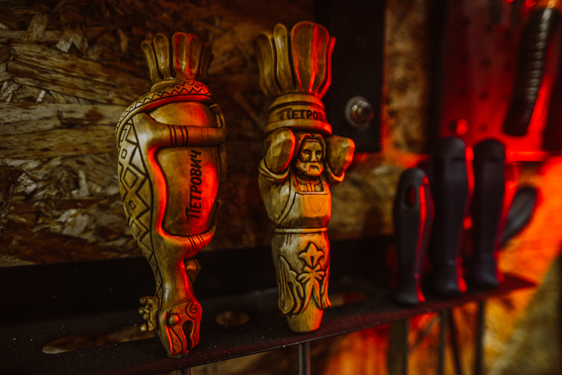 Серия инструментов