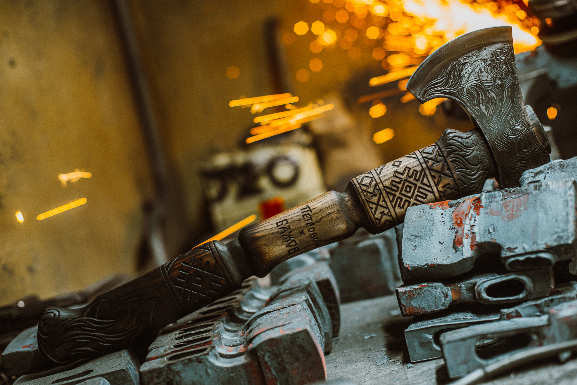 Инструменты