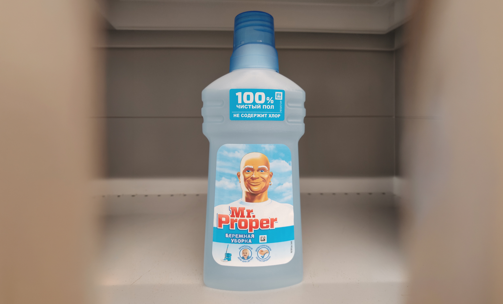 Мистер Пропер на бутылке средства для уборки