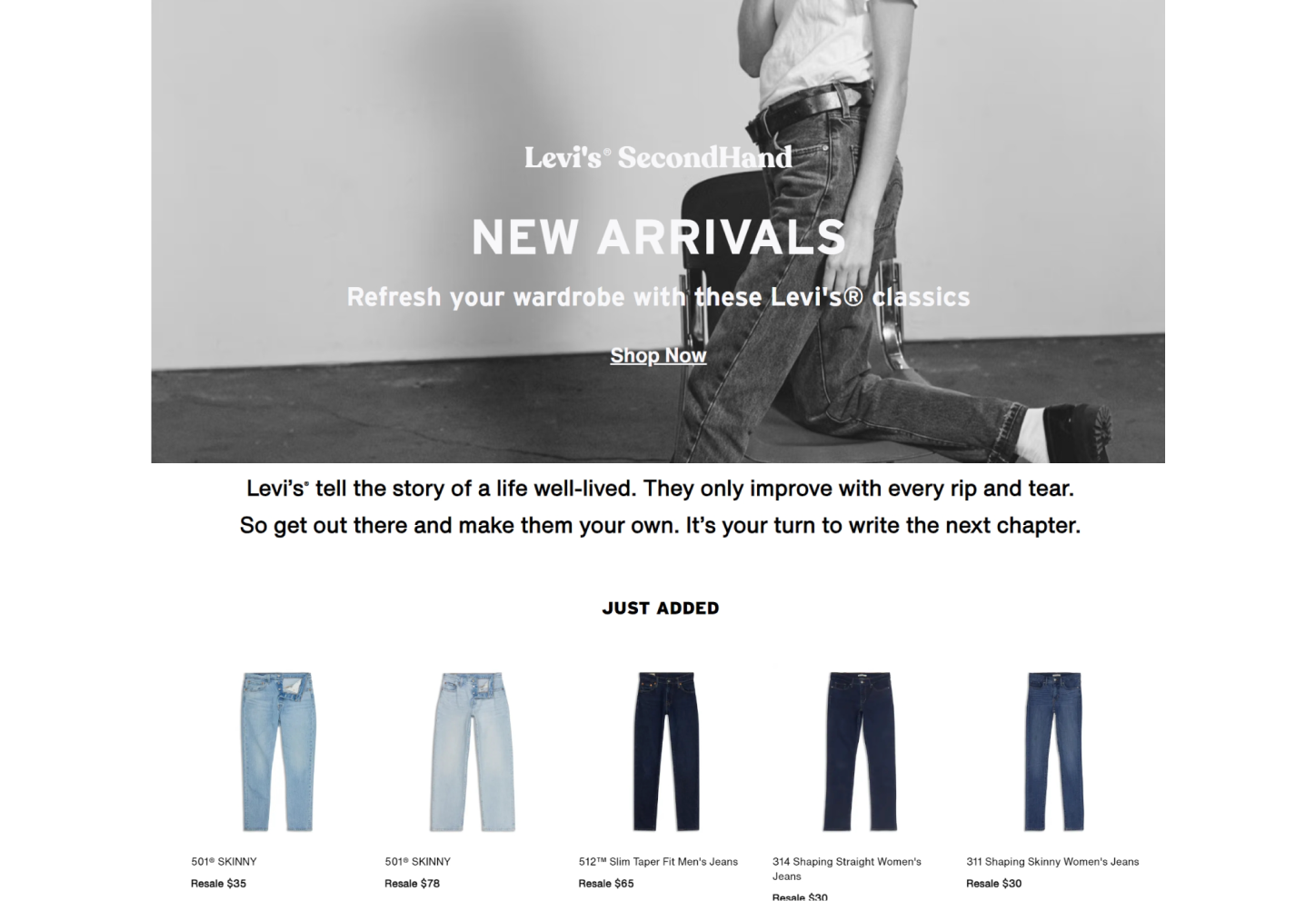 На сайте Levi's можно купить б/у джинсы их бренда