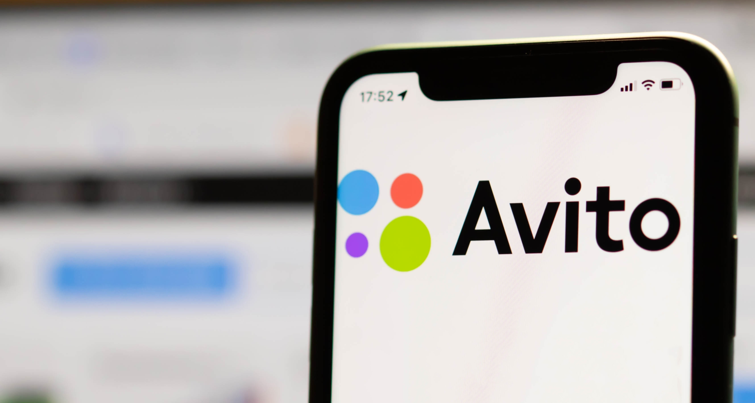 Авито упростил получение закрывающих документов для бизнес-клиентов