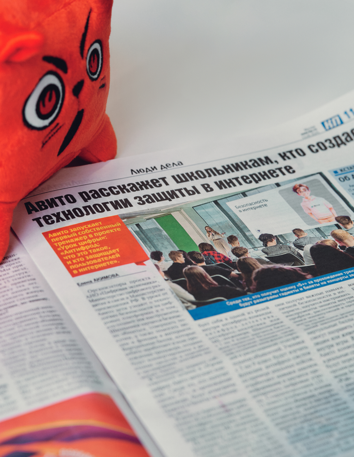 Злоумышленники используют нестандартные схемы обмана