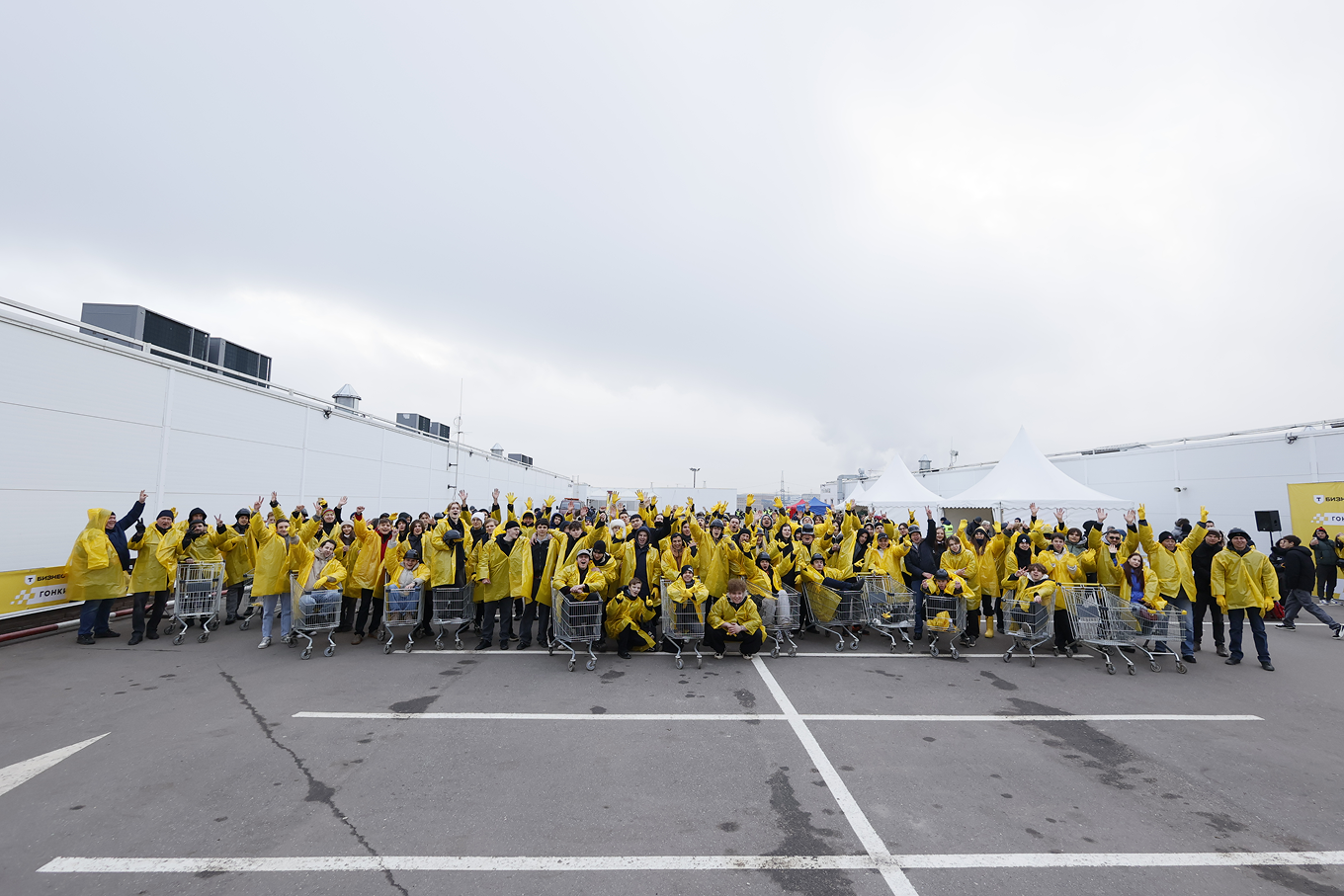 Гонки на тележках — 2025