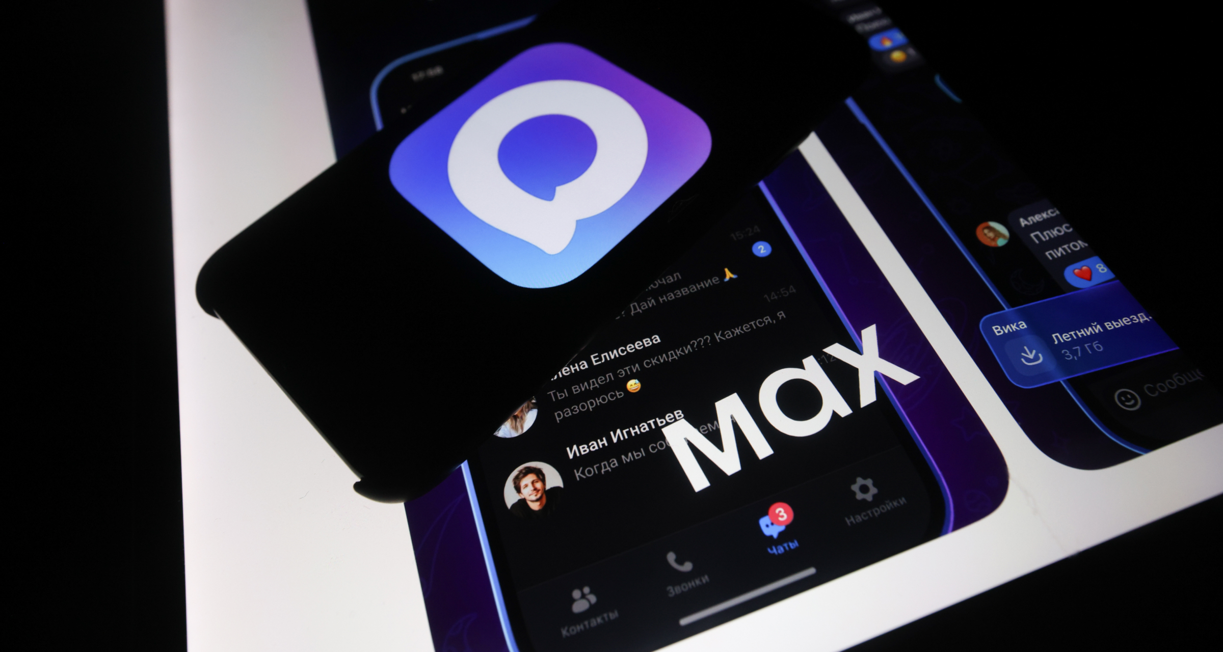 В MAX появится раздел с клипами по аналогии с TikTok