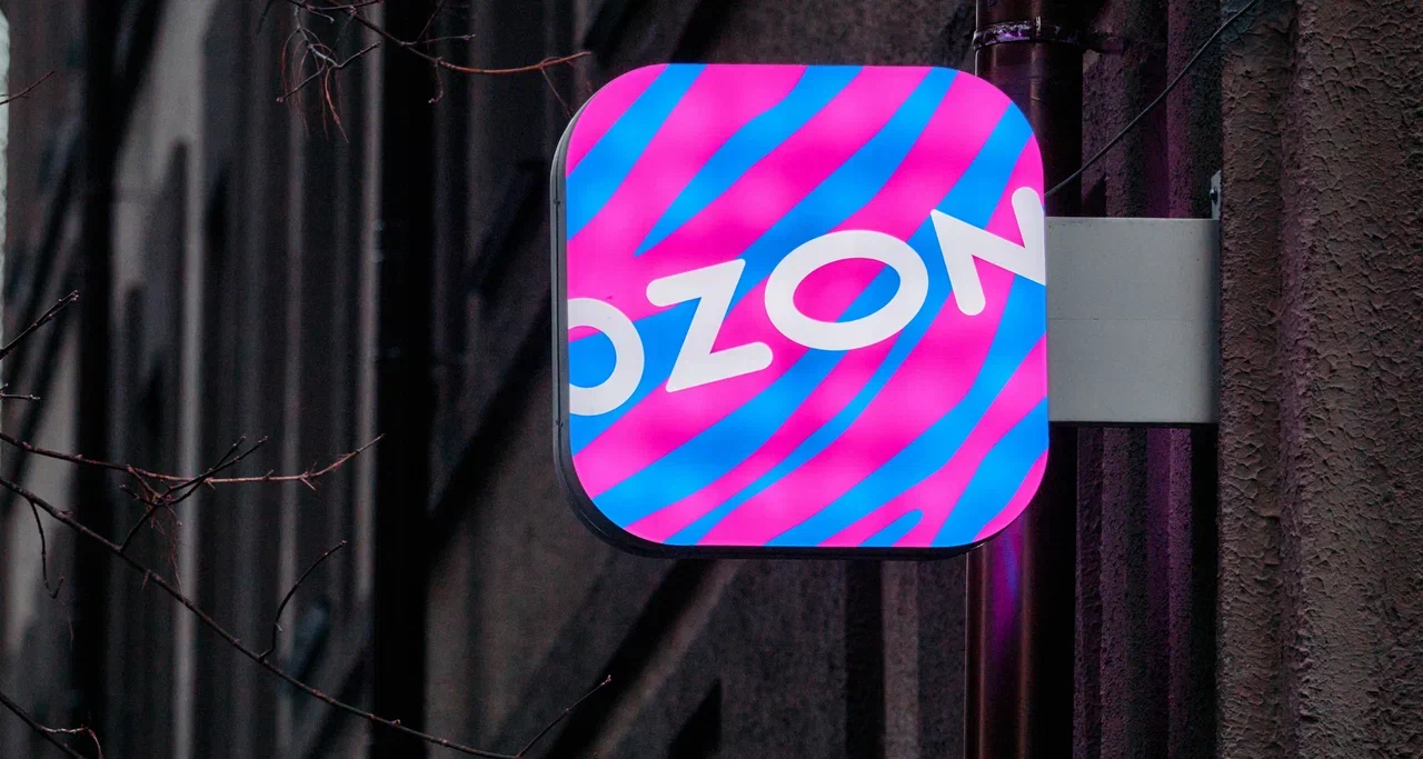 Ozon в июне обновит часть тарифов для FBO-селлеров