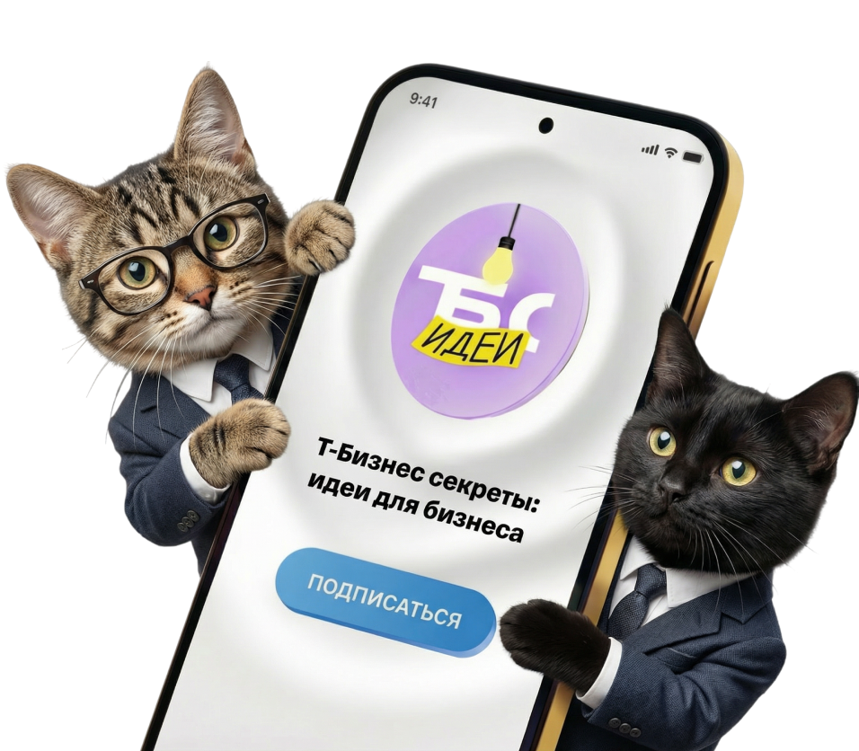 Как зарабатывать на чем угодно: бизнес-кейсы со всего мира для тех, кто ищет свою большую идею