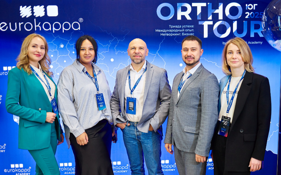 Специалисты Eurokappa проводят обучение ортодонтов в Краснодаре в рамках образовательной инициативы