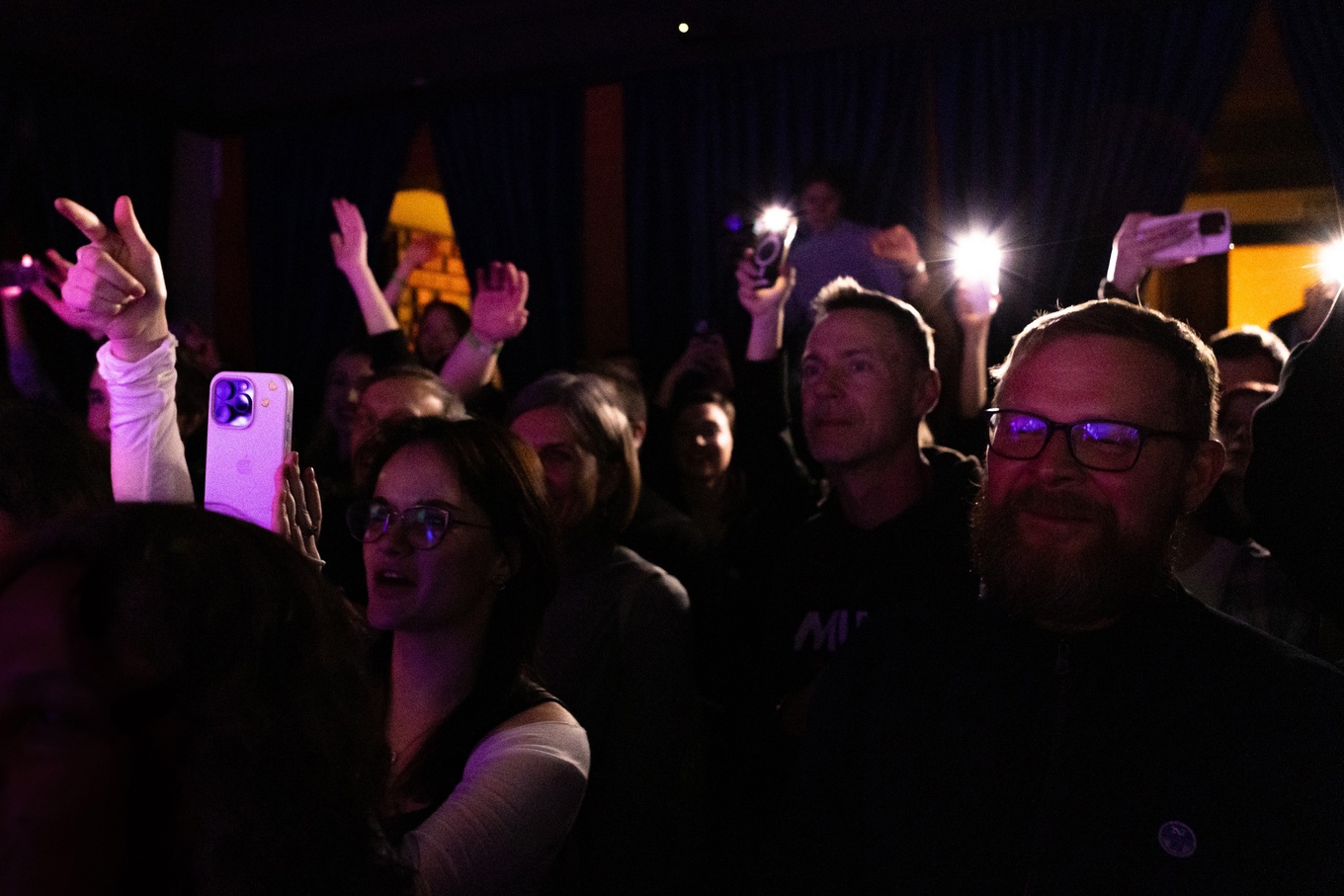 Публика на концерте MMS