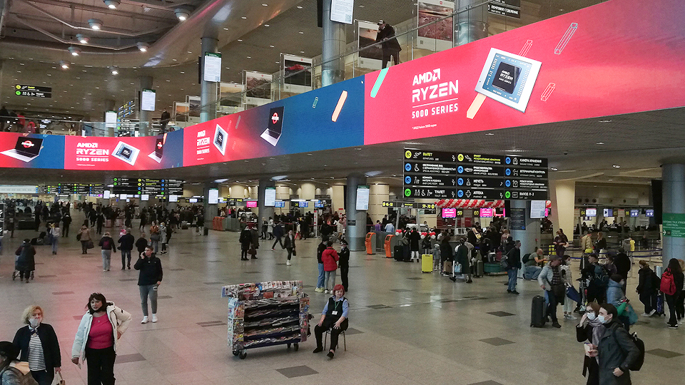 Реклама в аэропорту