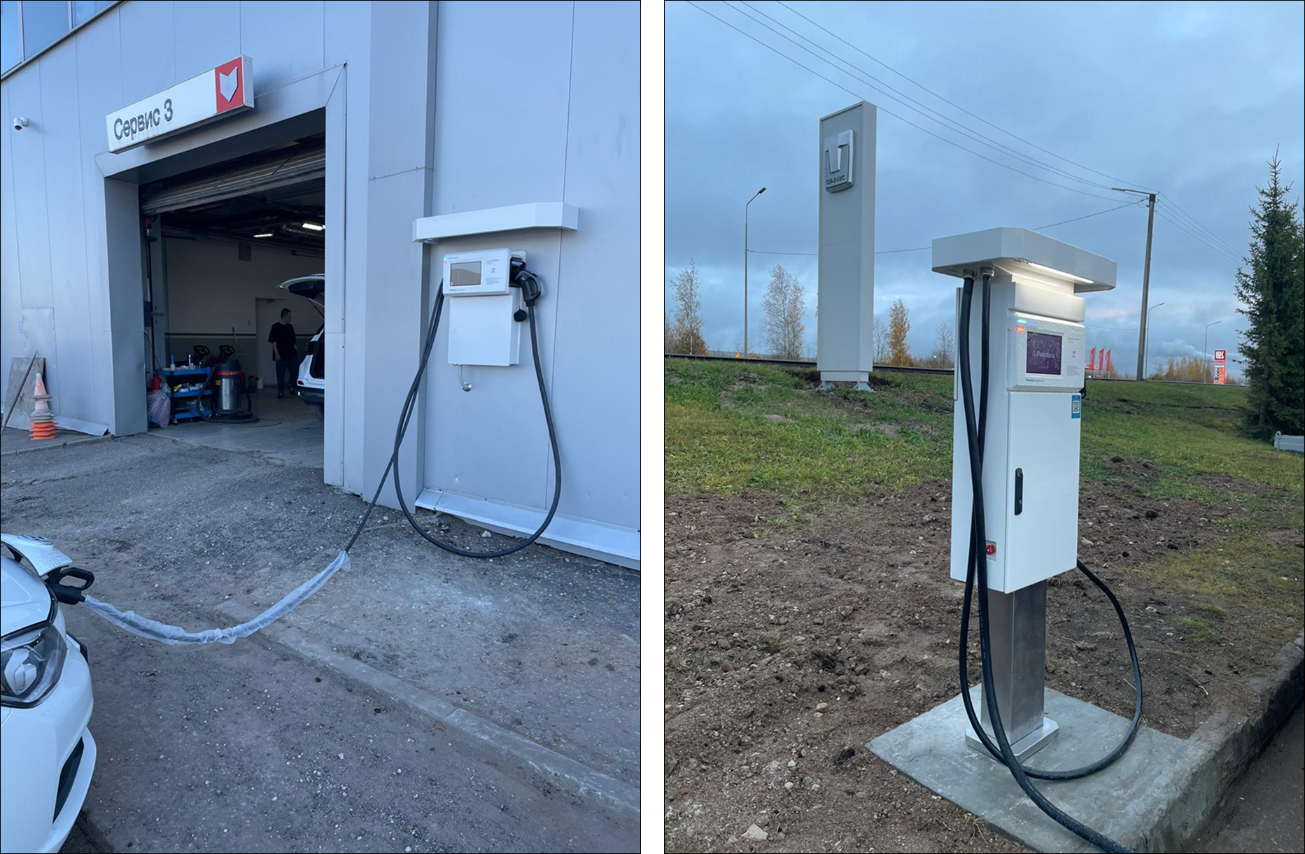 ЭЗС в автосалоне — выгодная инвестиция