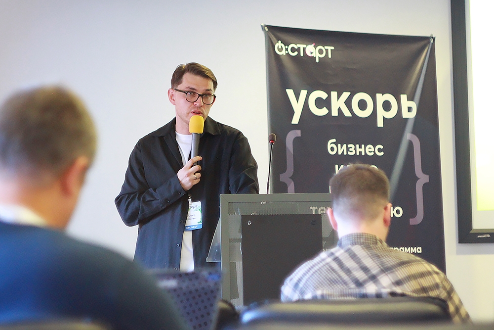 Фото эксперта