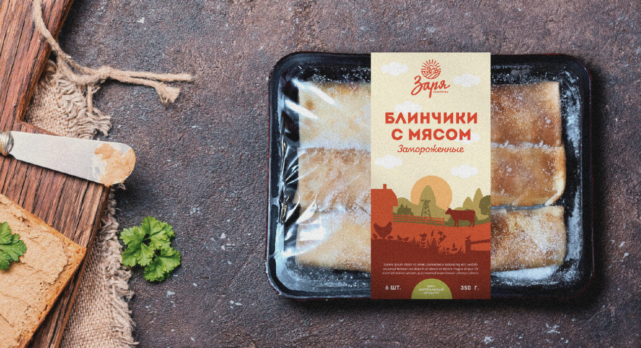 Упаковка продуктов хозяйства Заря с натуральными цветами и советскими мотивами