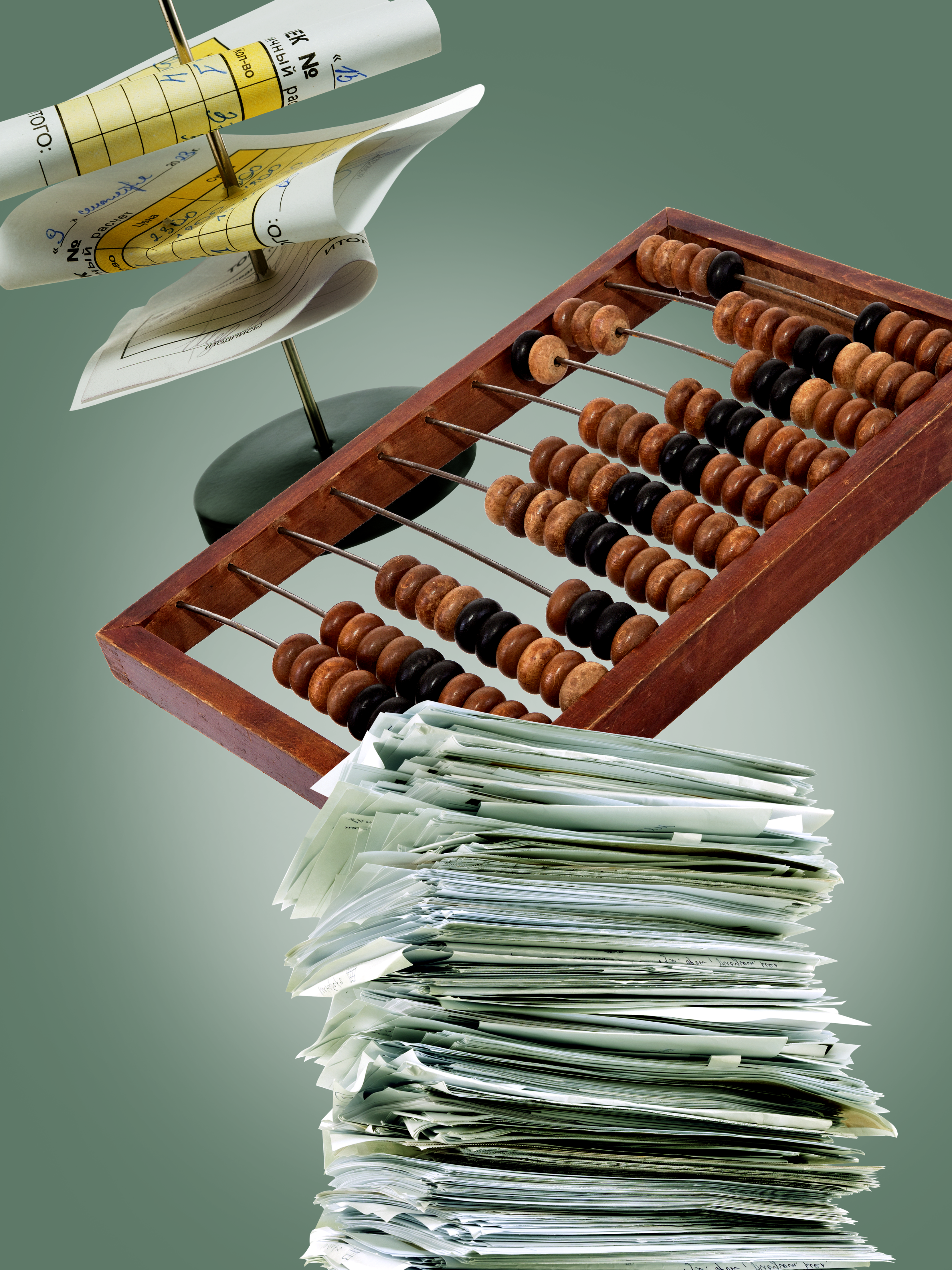 Бухгалтерия для ИП