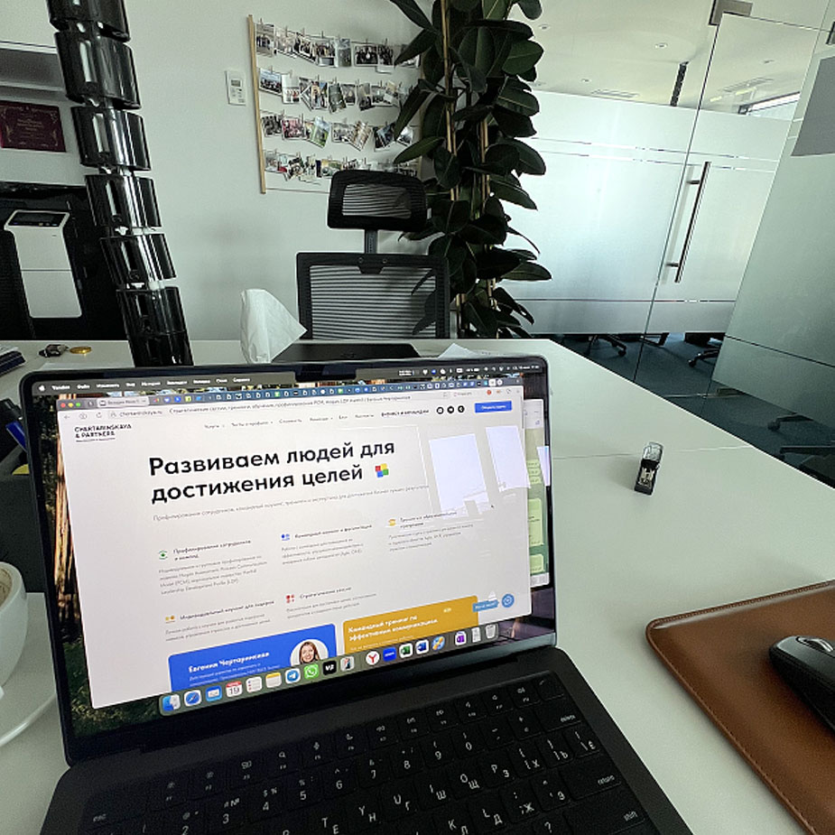 Центр управления задачами маркетинговой команды