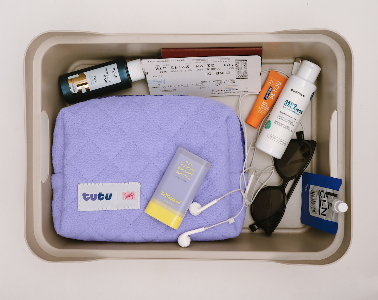 Косметичка NewBeautyBox для сервиса путешествий Туту