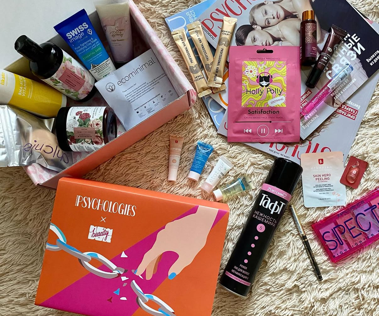 Бьюти-бокс от NewBeautyBox для журнала Psychologies