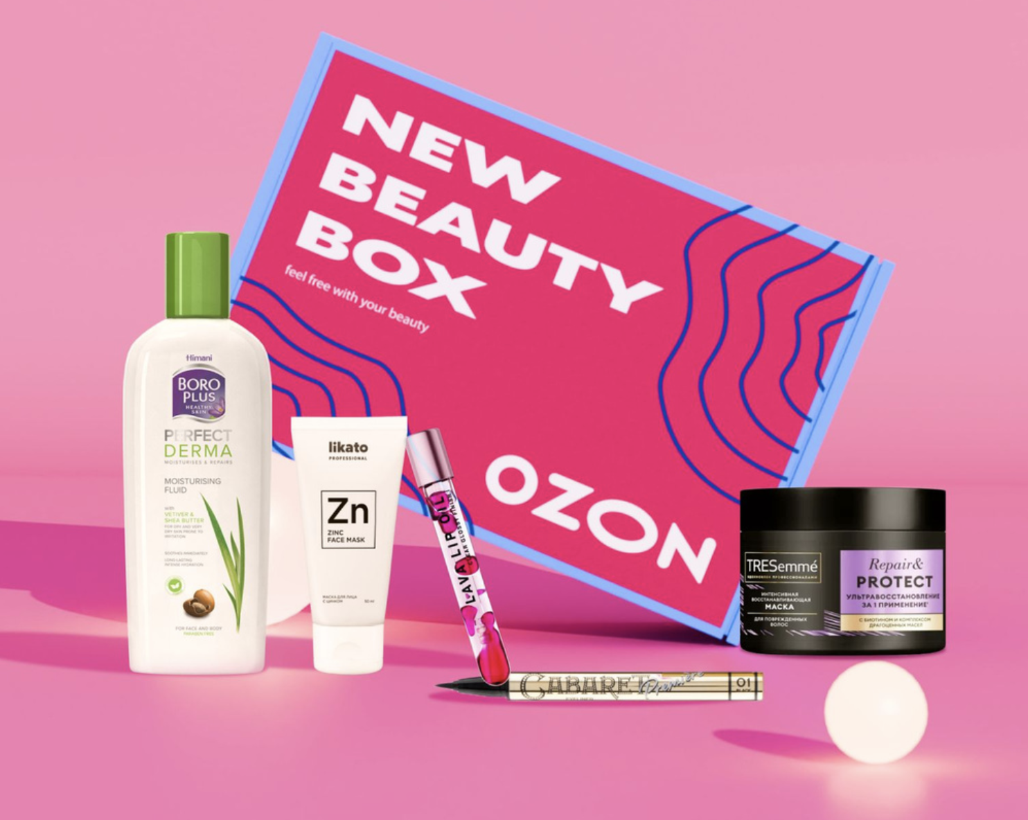 Бьюти-бокс NewBeautyBox x OZON