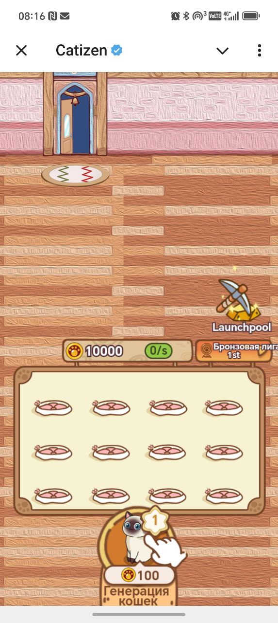 Интерфейс Catizen