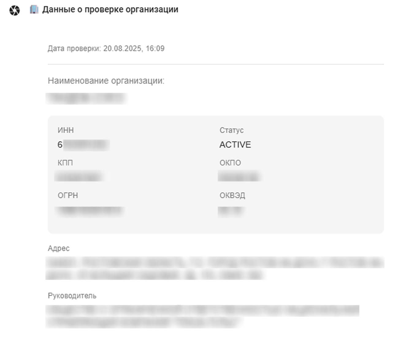 дочерние карточки kaiten