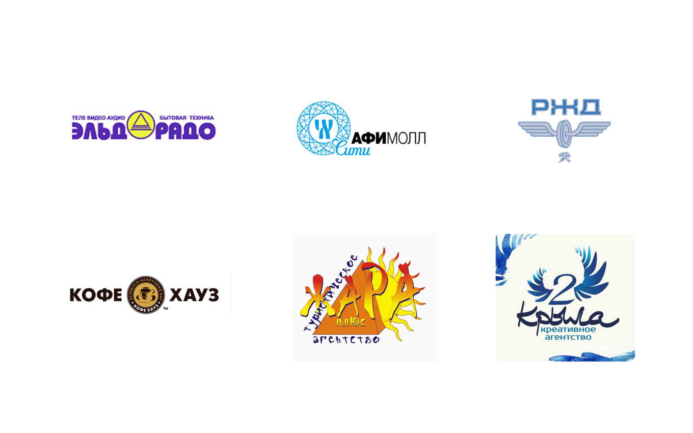 Проблема логотипа из-за непрактичности и ограниченности