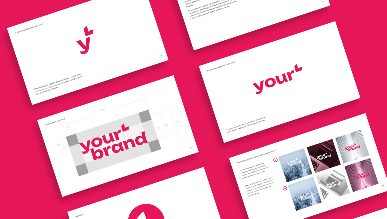 Как выглядит адаптация нового логотипа