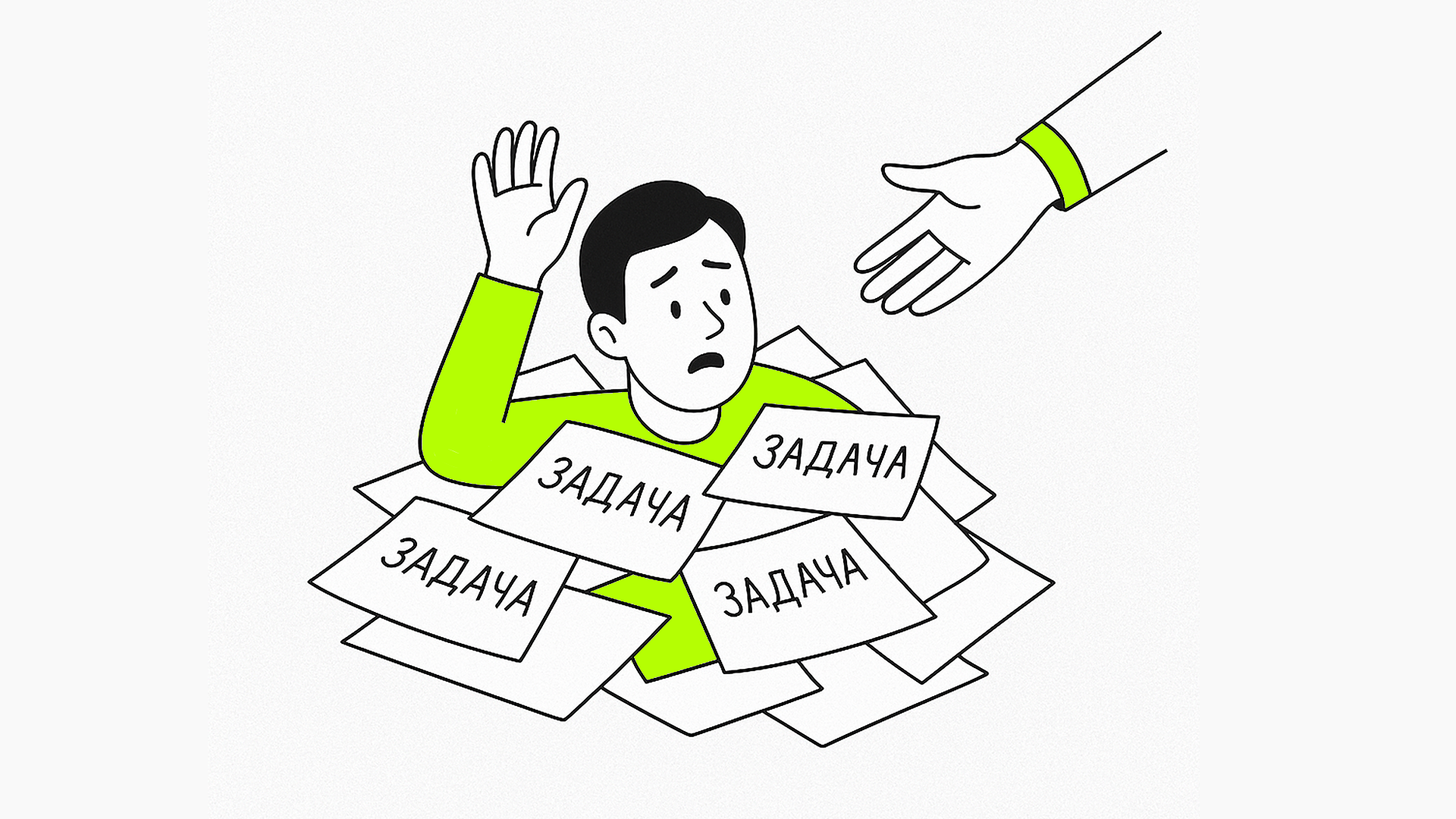 Почему бренды приходят за дизайн-поддержкой?