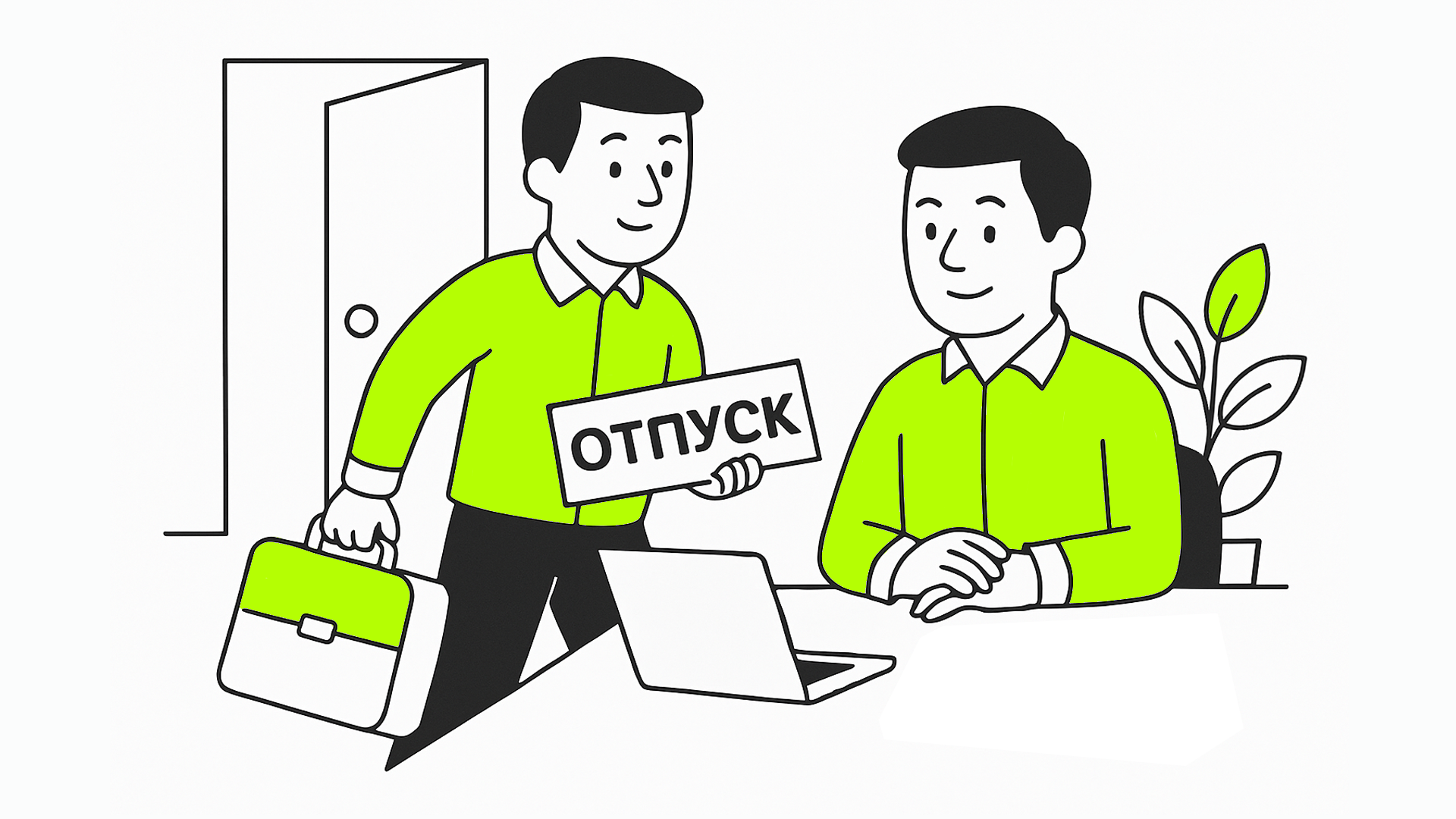 Дизайн-поддержка требует дисциплины и порядка
