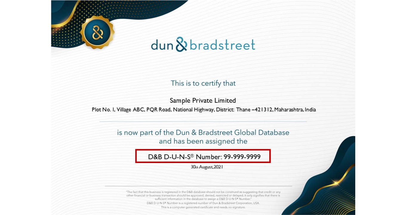 Сертификат DUNS