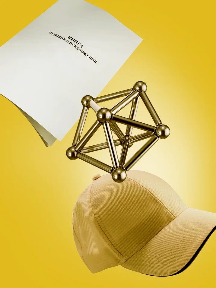 Как выбрать и купить франшизу