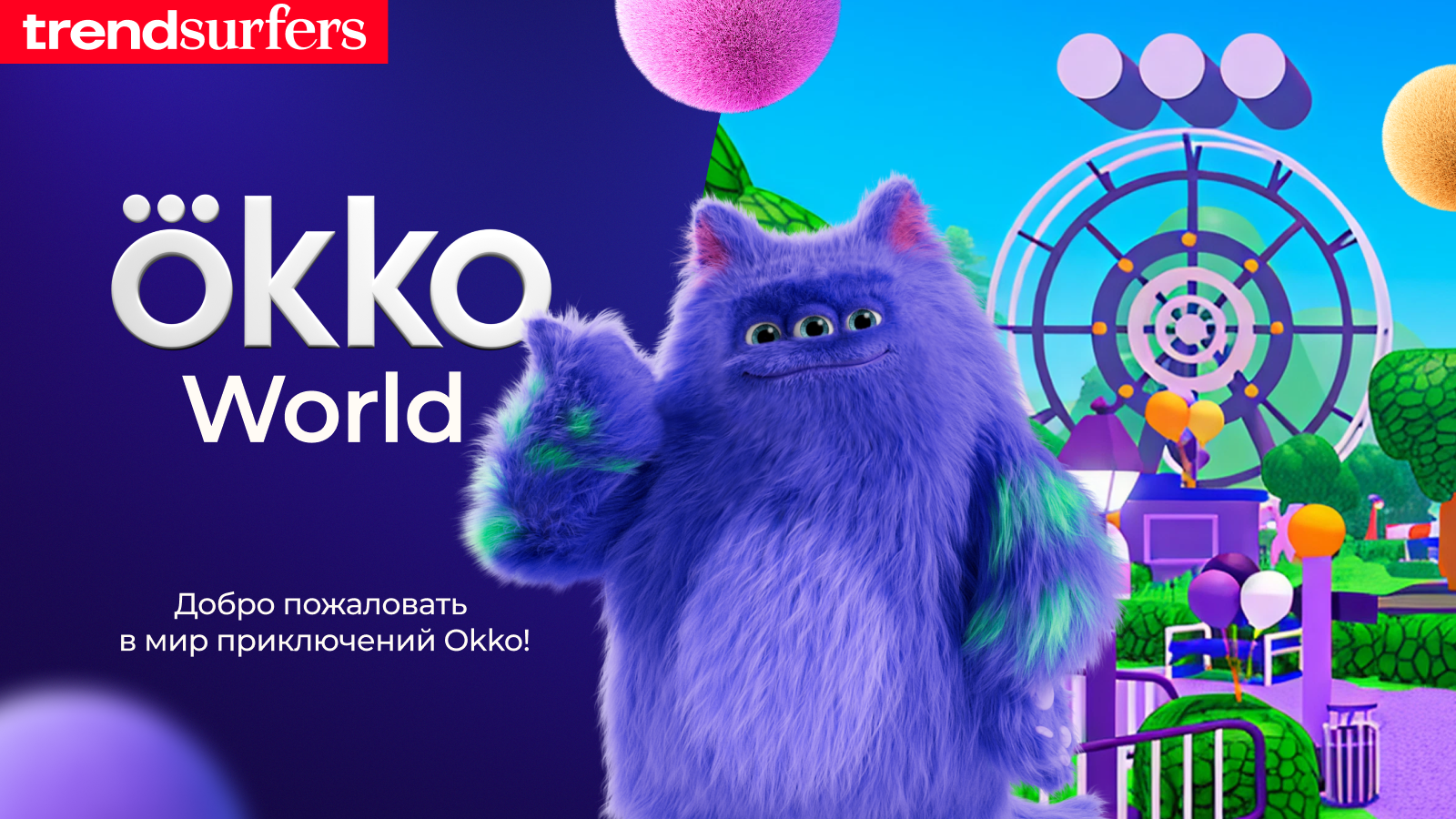 Метавселенная Okko в Roblox