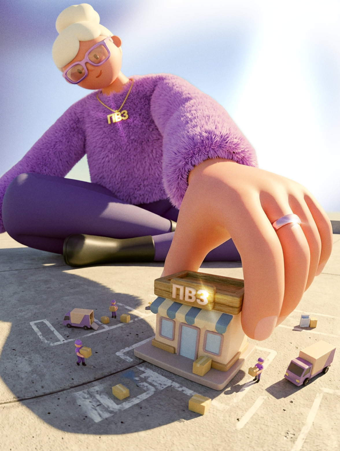 Как заработать на ПВЗ в 2026 году